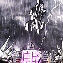 shutterstock_editorial_Jade_in_Concert_at_F1_British_15386696b.jpeg