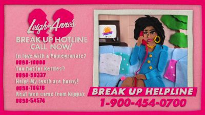 breakupsong_078.jpg